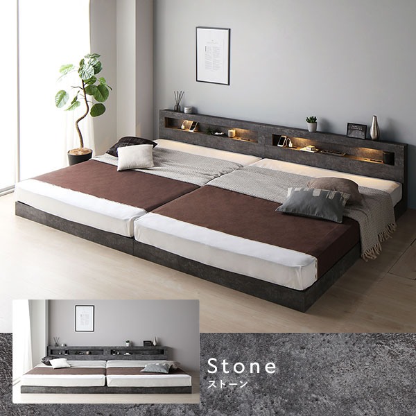 ベッド クイーン 2層ポケットコイルマットレス付き ストーングレー 低床 すのこ 照明付 宮付 棚付 コンセント付 ローベッド 組立品