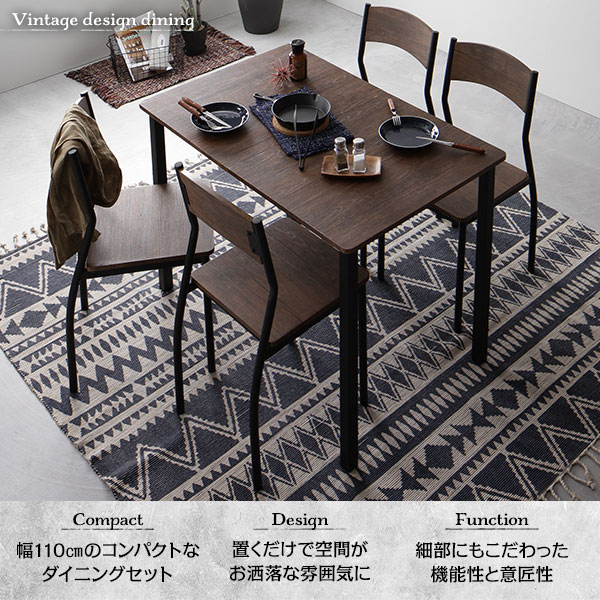 単品 コーヒーテーブル 机 ブラウン 茶 ダイニングテーブル ダイニング用テーブル 食卓テーブル 机 単品 約幅