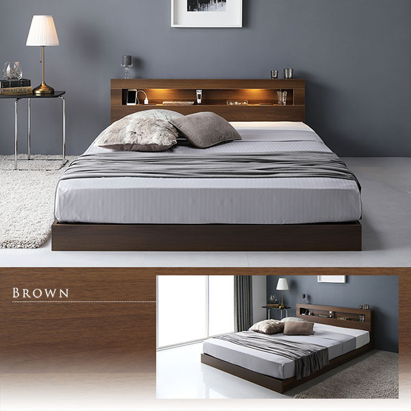 ダブルベッド 単品 ベッド ベッドフレームのみ ヴィンテージブラウン 低床 照明 宮付 すのこ