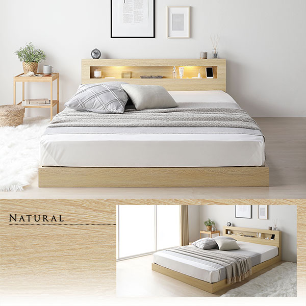 ダブルベッド 単品 ベッド ベッドフレームのみ ヴィンテージブラウン 低床 照明 宮付 すのこ