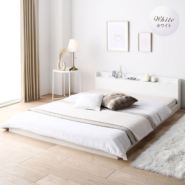 ベッド シングル 2層ポケットコイルマットレス付き ホワイト 低床 すのこ 照明 宮付 棚付 コンセント ⁄pic-labo⁄item⁄