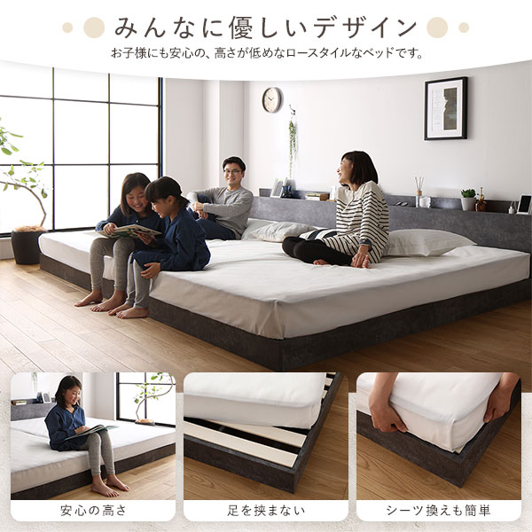 キングサイズベッド 黒 ブラック ベッド キングベッド 180(SS S