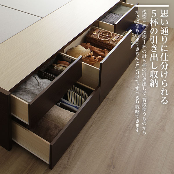 シングルベッド 茶色 ブラウン 茶 〔組立設置サービス付き〕 チェストベッド 通常床板タイプ ショート丈 茶色 ブラウン 茶 日本製 国産薄型ポケットコイルマットレス付 照明付