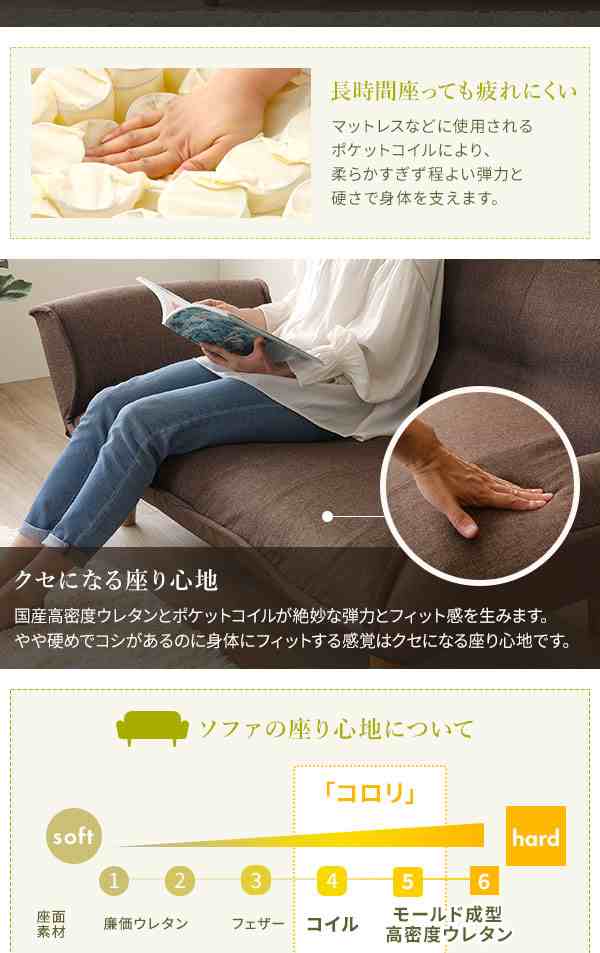 日本製 国産 リクライニングソファー/ローソファ 低い フロアタイプ ロータイプ フロアソファ ー 【1人掛け オットマン 足置き 付き タスク生地 ライトグレー】 脚部：ブラウン 幅88cm 脚付き 茶 送料無料の通販は