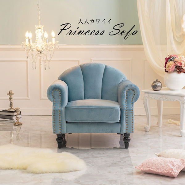 ソファー 1人掛け 幅83×奥行73×高さ73×座面高42cm アイボリー ソファー 1人掛け 幅83×奥行73×高さ73×座面高42cm アイボリー 肘付き