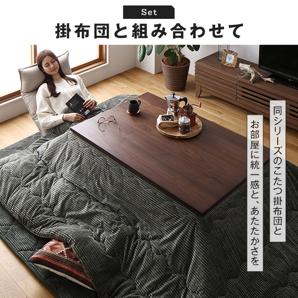 ラグ こたつ敷き布団 こたつ 布団 約185×300cm ネイビー 防音