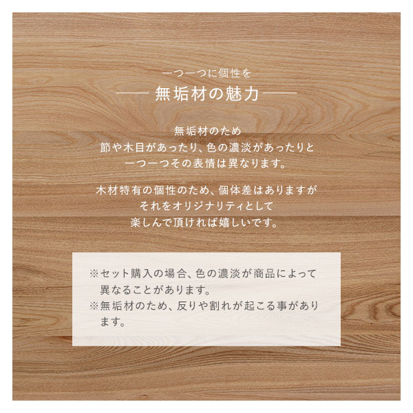 ダイニング ベンチ 単品 〔 アーム付き グレー 〕 木製 天然木 背もたれクッション カバーリング仕様 洗える ウォッシャブル 組立品 送料無料の通販は