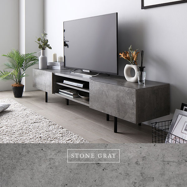 テレビ台　テレビボード　ストーングレー　150cm Amazon｜エムール テレビ台 幅150cm ストーングレー HEIM 32～58