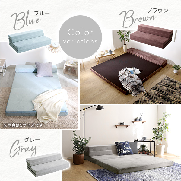 ソファーマットレス 約幅140cm ダブル グレー ウレタンフォーム 4Way 折りたたみ ソファマットレス リビング インテリア家具 送料無料の通販は