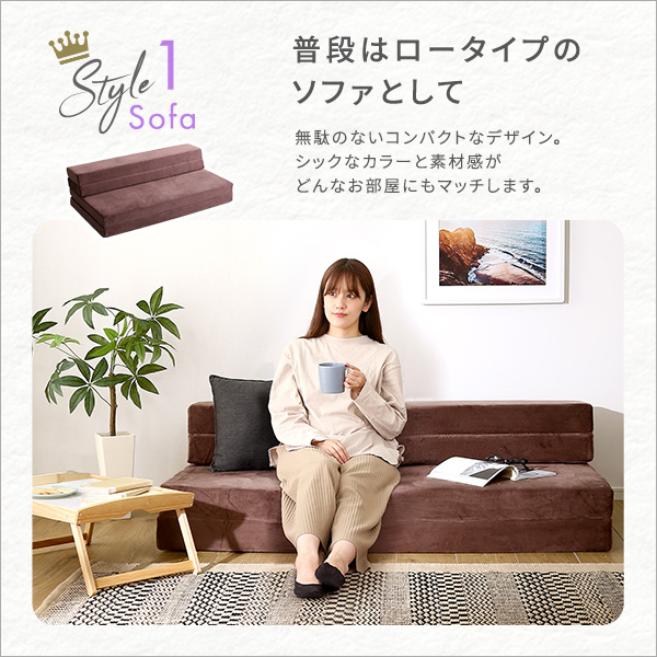 ソファーマットレス 約幅140cm ダブル グレー ウレタンフォーム 4Way 折りたたみ ソファマットレス リビング インテリア家具 送料無料の通販は