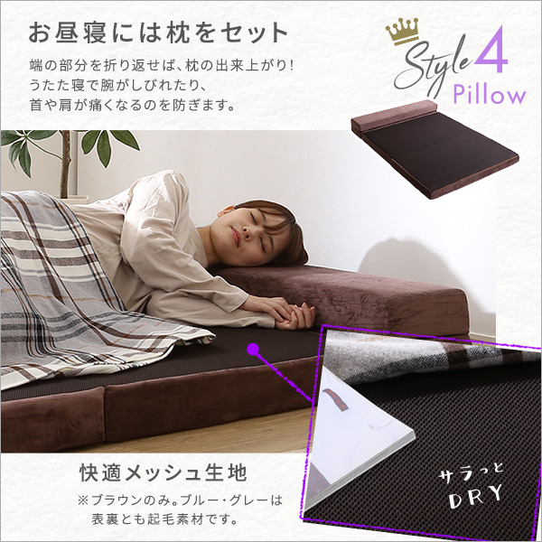 ソファーマットレス 約幅140cm ダブル グレー ウレタンフォーム 4Way 折りたたみ ソファマットレス リビング インテリア家具 送料無料の通販は