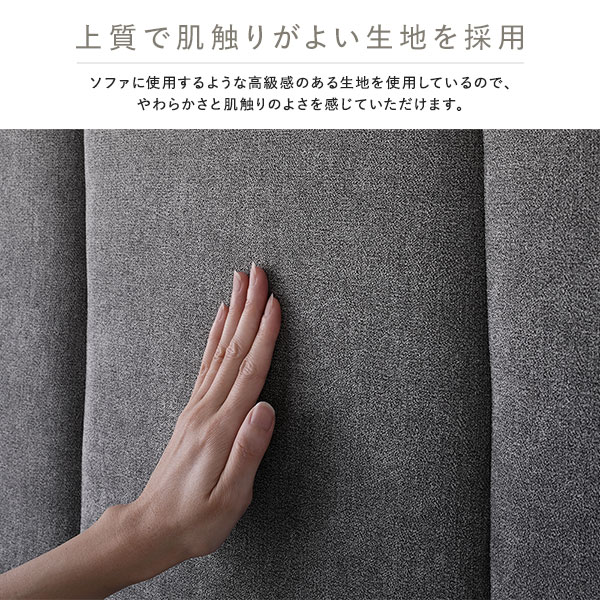 ベッド シングル 3ゾーンポケットコイルマットレス付き ダークグレー