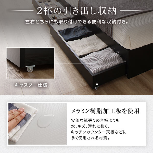 ベッド ホワイト セミダブル ポケットコイルマットレス付きds-2333084