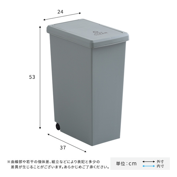 スライドオープンタイプ ゴミ箱30L ブラウン 茶 スライド式で開閉する30リットルのゴミ箱、ブラウンカラー 使いやすさとスタイリッシュさを兼ね備えた便利なアイテム 茶 送料無料の通販は