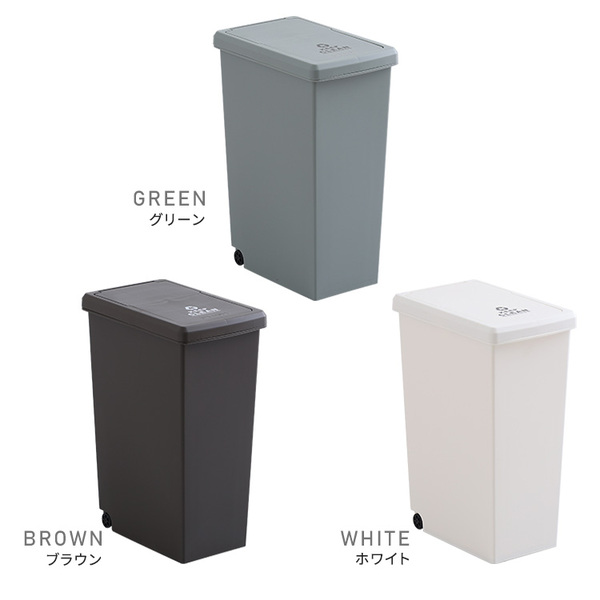 スライドオープンタイプ ゴミ箱30L ブラウン 茶 スライド式で開閉する30リットルのゴミ箱、ブラウンカラー 使いやすさとスタイリッシュさを兼ね備えた便利なアイテム 茶 送料無料の通販は