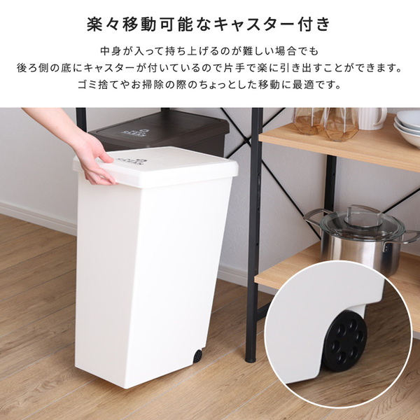 スライドオープンタイプ ゴミ箱30L ブラウン 茶 スライド式で開閉する30リットルのゴミ箱、ブラウンカラー 使いやすさとスタイリッシュさを兼ね備えた便利なアイテム 茶 送料無料の通販は