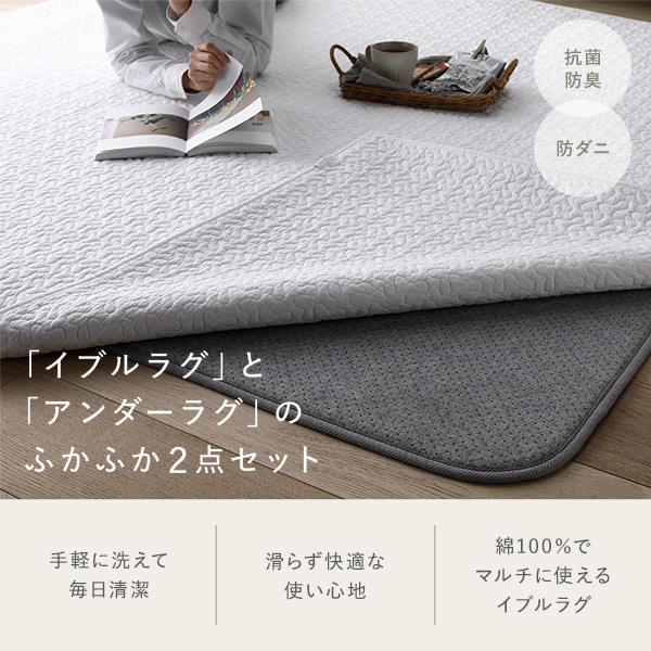 トルコヴィンテージラグ 超大判 272×158 ペールピンク モスグレー