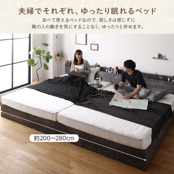 LED照明付き　キングサイズ ベッドフレーム リレア　ストーングレー LED照明付きステージベッド『RELAIR リレア』/ロースタイル