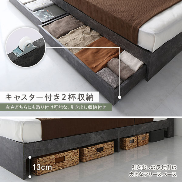 ベッド ワイドキング 280マットレス付 ストーングレー ds-2499978