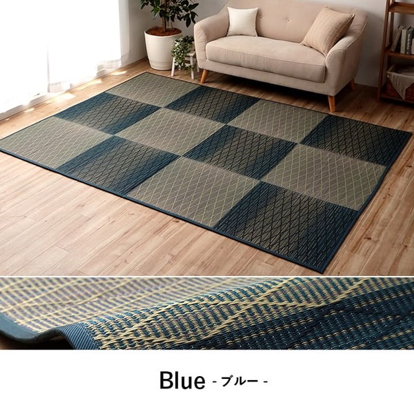 カーペット 絨毯 4.5畳 約240×240cm ダイヤブラウン 抗菌 防臭 消臭 エジプト製 ウィルトン織 フロアマット い草 ラグ マット 約240×240cm ブラウン 無地 ダイヤ柄 三つ折り