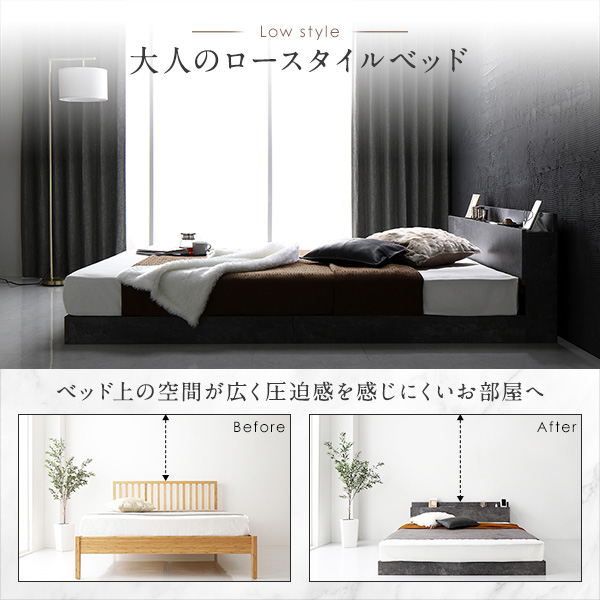 セミダブルベッド ベッド 2層ポケットコイルマットレス付 シャビー