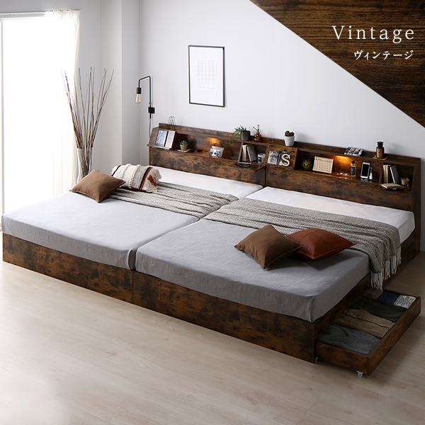 ベッド ワイドキング 280(D+D) ベッドフレームのみ ホワイト 連結 高さ