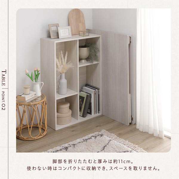 こたつ セット 2点セット 〔 テーブル 机 正方形 約75×75cm ホワイトウォッシュ/ナチュラル こたつ布団 約190×190cm アイボリー 〕 完成品 白 乳白色 送料無料の通販は