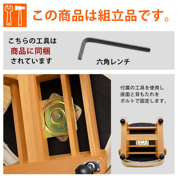 ARIES　キャスター付きダイニングチェア　ナチュラル 新品 送料無料 ARIES キャスター付きダイニングチェア ダークブラウン