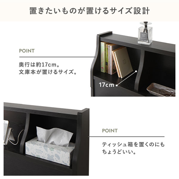 (SALE) シングルベッド ベッドフレームのみ ブラック LED照明コンセント宮棚付き ブラック パイプベッド 折りたたみベッド シングル 組立簡単 下収納