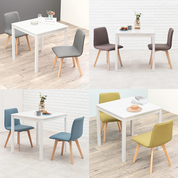 ダイニングセット 3点 ダイニングテーブルセット 約幅75cm ダイニング