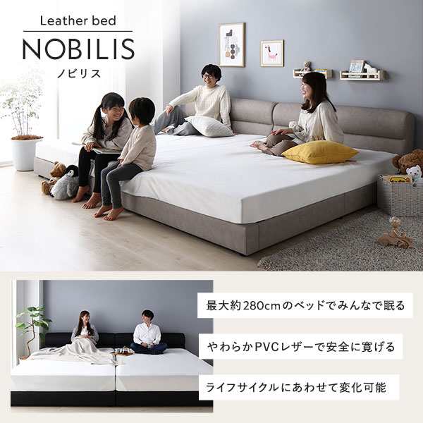 シングルベッド 灰 グレー ベッド シングル 国産 日本製 ポケットコイルマットレス付き セット (レギュラー) グレージュ 脚付き すのこ 蒸れにくく 通気性が良い PVCレザー 組立品 送料無料の通販は