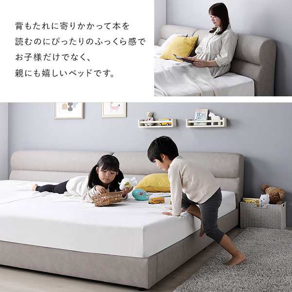 シングルベッド 灰 グレー ベッド シングル 国産 日本製 ポケットコイルマットレス付き セット (レギュラー) グレージュ 脚付き すのこ 蒸れにくく 通気性が良い PVCレザー 組立品 送料無料の通販は