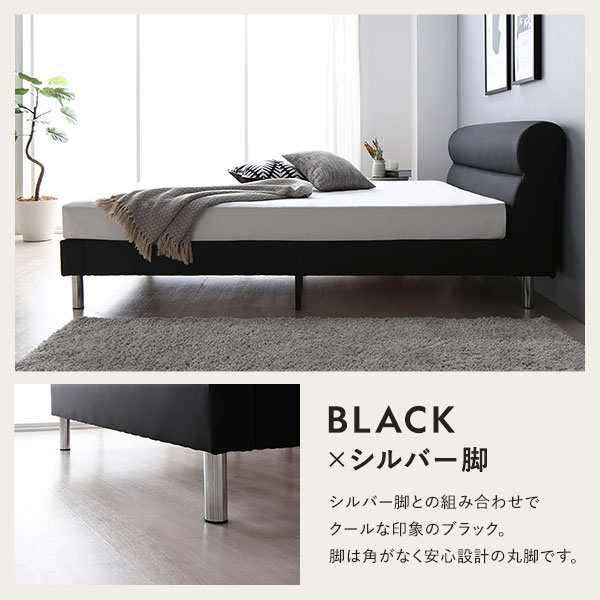 シングルベッド 灰 グレー ベッド シングル 国産 日本製 ポケットコイルマットレス付き セット (レギュラー) グレージュ 脚付き すのこ 蒸れにくく 通気性が良い PVCレザー 組立品 送料無料の通販は