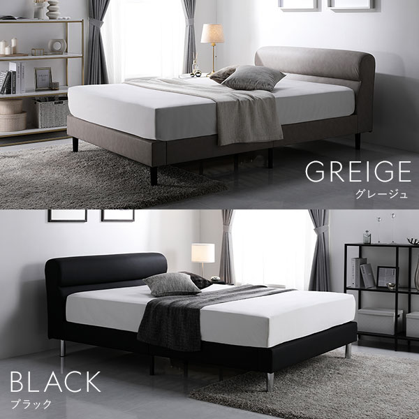 ダブルベッド 黒 ブラック 単品 ベッド ローベッド ベッドフレームのみ