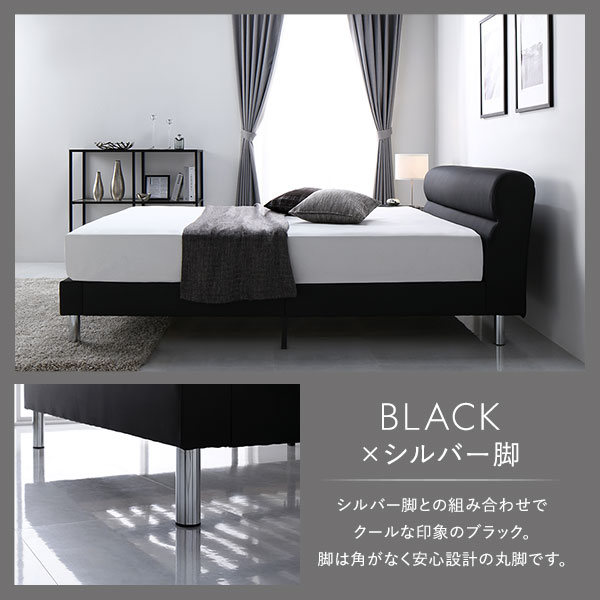 ダブルベッド 黒 ブラック 単品 ベッド ローベッド ベッドフレームのみ