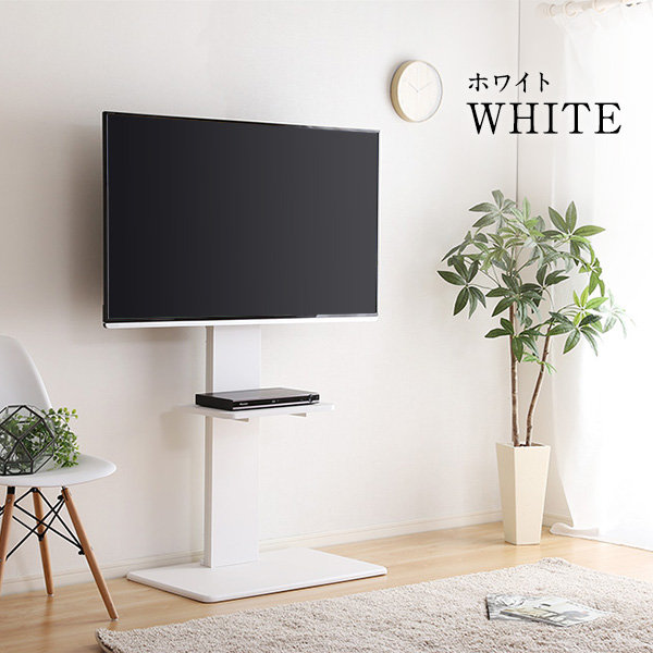 壁寄せTVスタンド【棚無し・ハイタイプ 高い ホワイト】高さ調整可能 壁寄せTVスタンド【棚無し・ハイタイプ 高い ホワイト】高さ調整可能