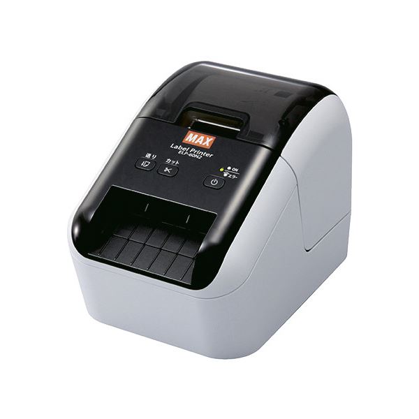 マックス ラベルプリンタ 楽ラベ ELP-60N2 ラベルを簡単に作成できる便利なプリンター 楽々ラベルメーカーELP-60N2 手軽に使える最新モデルで、ラベル作成がさらに楽しくなりました 送料無料の通販は