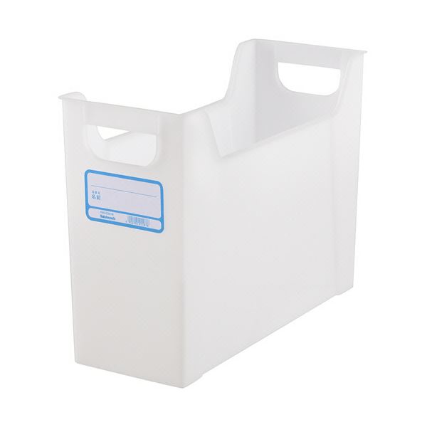 置き勉ファイルボックス A4ヨコ 背幅130mm クリアホワイト FBS-E04W 1セット（10個） 白 送料無料の通販は