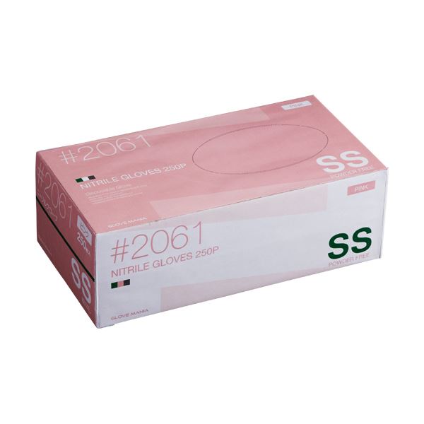 川西工業 ニトリル使いきり手袋 粉なし ピンク SS #2061 1セット（2500枚：250枚×10箱） 送料無料の通販は 23,441円