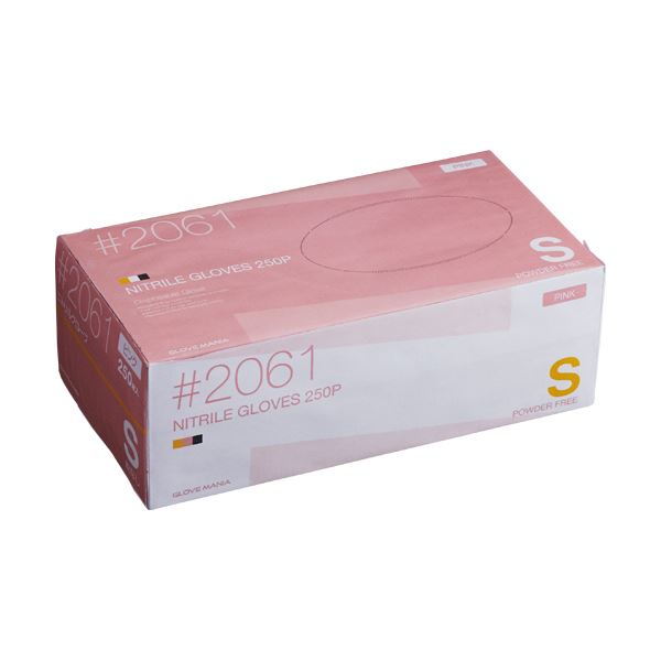 川西工業 ニトリル使いきり手袋 粉なし ピンク S #2061 1セット（2500枚：250枚×10箱） 送料無料の通販は 23,441円