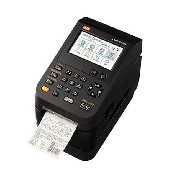 マックス感熱ラベルプリンタ LP-700SA2 1台 感熱技術を駆使したラベル印刷機 LP-700SA2、あなたのビジネスをサポート 高品質なラベル印刷で効率アップ 使いやすさと信頼性を兼ね備えた1台で、プロフェッショナルな仕上がりを実現 送料無料