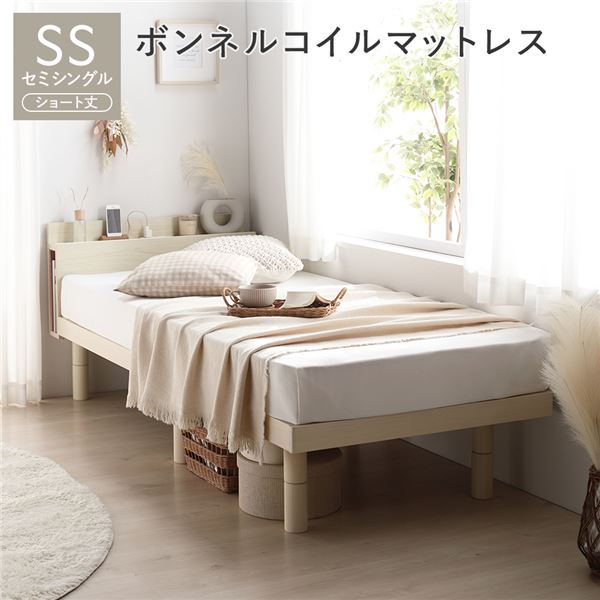 ダークブラウン9点+1点（交換） コグ COGU 自動巻き イタリア製腕時計 ブルー