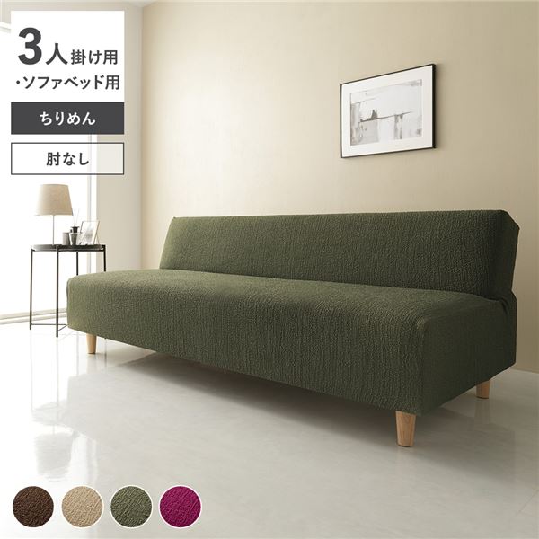 Christofle クリストフル 11cm シルバーボウル 箱付き Christofle