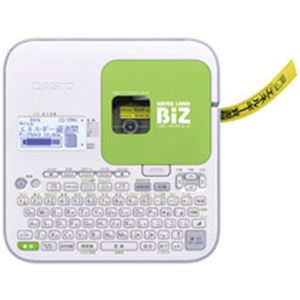 カシオ(CASIO) ラベルライター「ネームランド」 KL-G2 シール作成専用プリンター、ラベル印刷マシン 次世代のラベルクリエイター KL-G2 送料無料