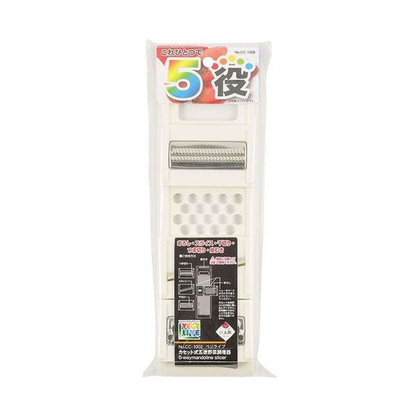 【5セット】 パール金属 ベジライブ カセット式五徳野菜調理器 CC-1002X5 手軽に野菜を調理できるカセット式五徳野菜調理器5セット パール金属製で使いやすく、健康的な食事をサポートするアイテム 送料無料の通販は