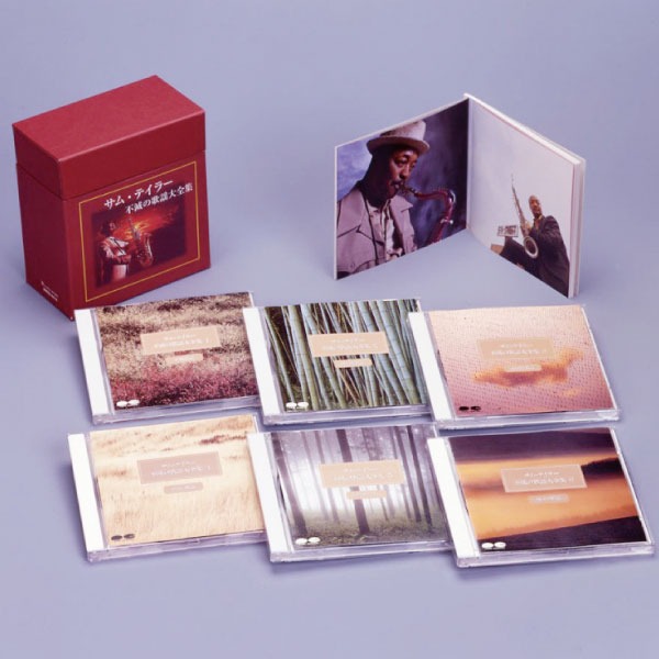 サム・テイラー 永遠のスタンダード大全集 Sam Taylor 昭和名曲大全集