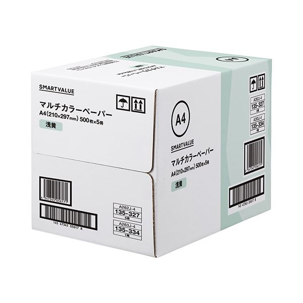 スマートバリュー カラーペーパーA4 浅黄 2500枚 A263J-4 送料無料の通販は