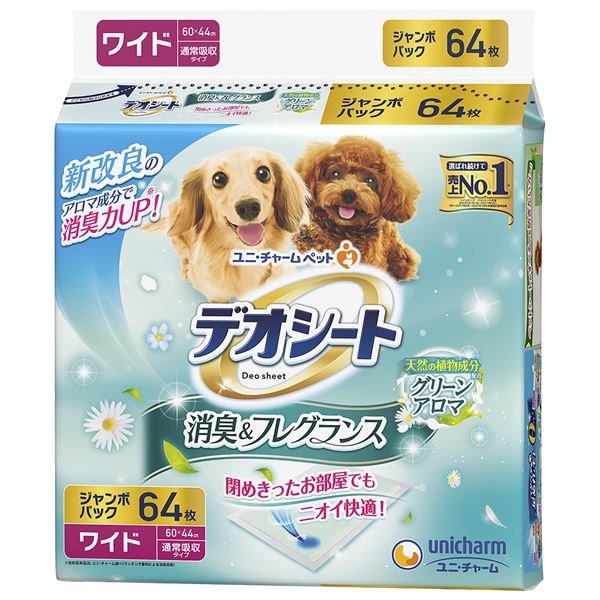 デオシート 消臭フレグランス グリーンアロマの香り ワイド 64枚 緑 消臭効果抜群 広範囲に香る、グリーンアロマの香りが心地良いデオシート 64枚入りで長持ち 気になるニオイをスッキリ解消 緑 送料無料の通販は 4,606円