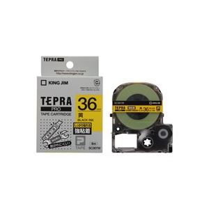 （まとめ）キングジム PROテ-プ強粘着 SC36YW 黄に黒文字 36mm【×2セット】 送料無料の通販は 5,812円