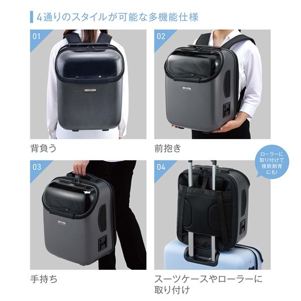 OSOTOキャリー トラベラーTall2 グレー